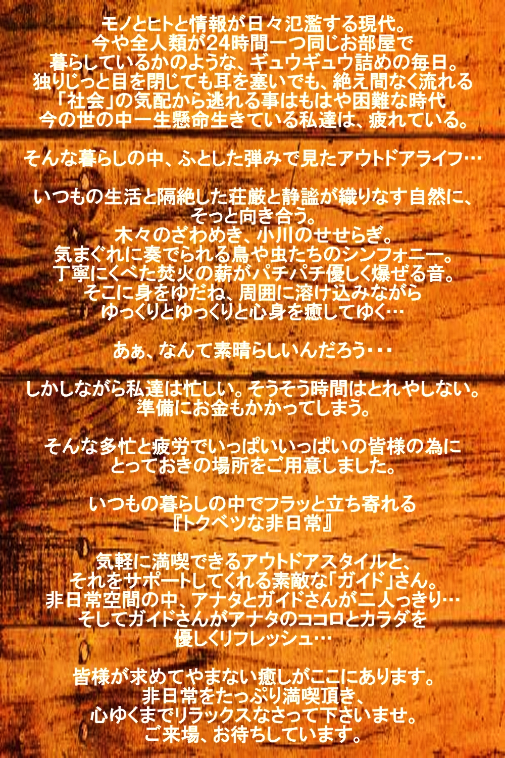 画像縦